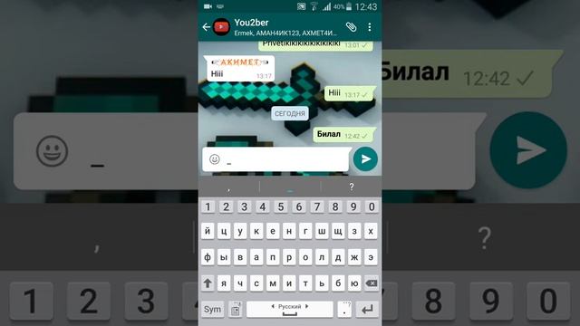 Как писать выделенным и жирным шрифтом в WhatsApp? Ответ тут! смотреть онлайн