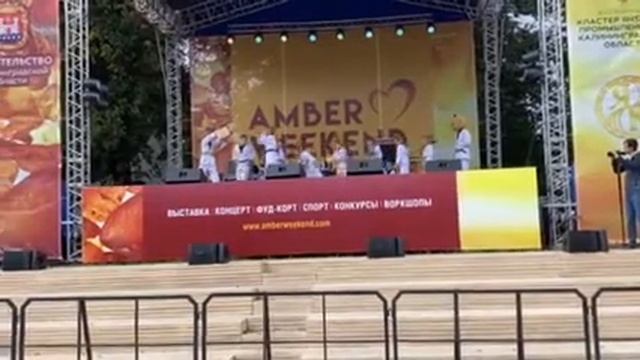 Выступление на ABMER WEEKEND смотреть онлайн