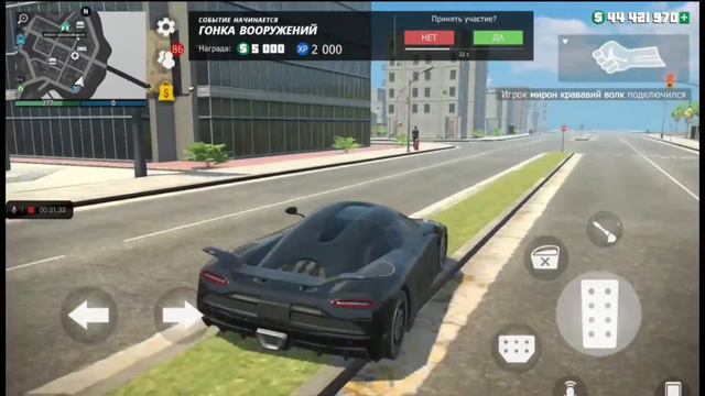 Grand Criminal Online •ВПЕРЕДИ СТЕНА ПОЗАДИ ПОГОНЯ• смотреть онлайн