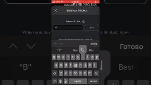 Star Code Roblox Что как и зачем топ 9 Кодов