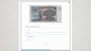 ВСЯ ПРАВДА О ФАНТОМЕ