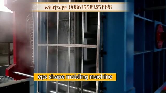 Формовочная машина EPS 2022,автоматическая формовочная машина eps смотреть онлайн