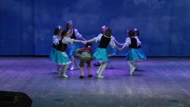 "Сон гнома" смотреть онлайн