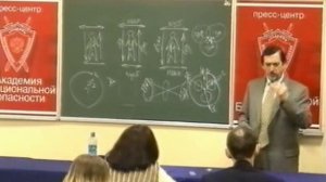 Бронников В.М. Авторский курс по 3 ступени, день первый