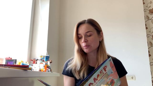 Чтение детских книг. Дэвид Макки. Элмер и Бегемоты | Слушать аудиосказку с картинками. смотреть онлайн