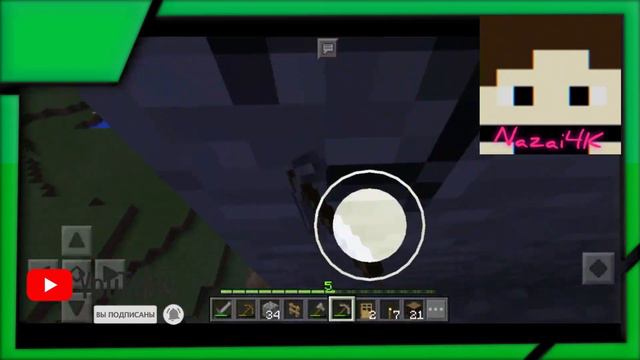 Майнкрафт Выживание | Майнкрафт 1.1.5 | Minecraft | Nazai4K смотреть онлайн