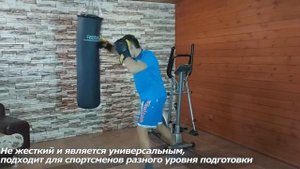 Боксёрский мешок 50 кг. RBM