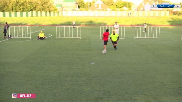 QASQYR-Академия-Астыкжан(Первенство QFL 6*6) смотреть онлайн