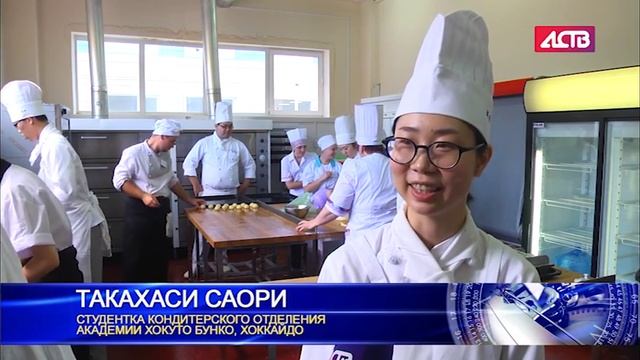 «Наш день»: 28 сентября 2017 смотреть онлайн