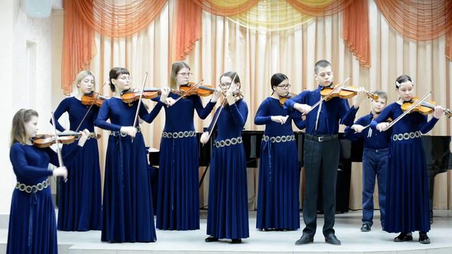 Образцовый художественный коллектив Ансамбль скрипачей "Созвучие" смотреть онлайн