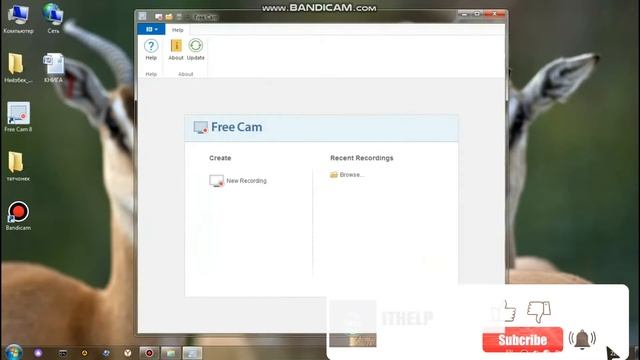 КАК ЗАПИСАТЬ ЭКРАН В Windows 7 / FREE CAM 8 ТУТОРИАЛ смотреть онлайн