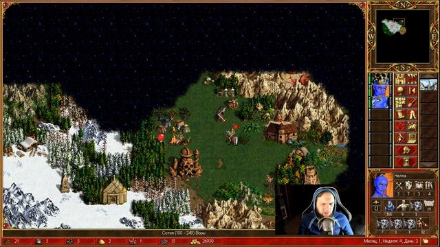 ПОД СНОМ -_- Heroes of Might and Magic III смотреть онлайн