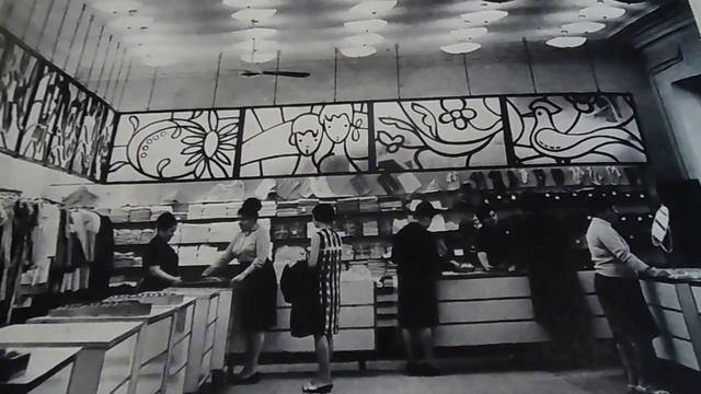 ДНЕПРОПЕТРОВСК / ДНЕПР. 1969 год. ПРОШЛОЕ ОНЛАЙН... смотреть онлайн