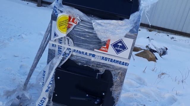Обзор и распаковка модернизированного утепленного котла Неделька КО 60 смотреть онлайн