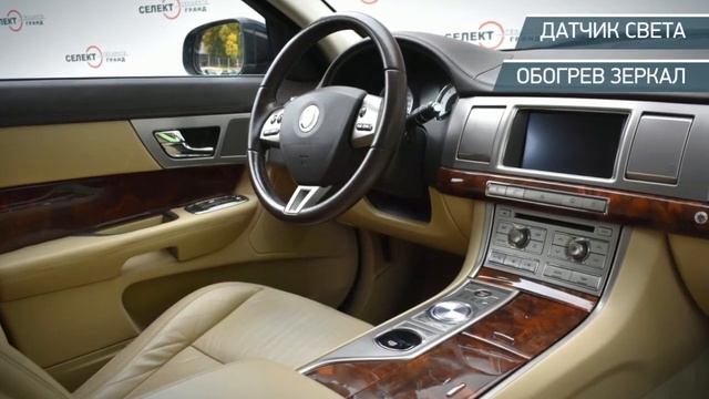 Jaguar XF с пробегом 2010