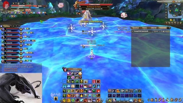 Полное прохождение острова рыцарей (ОР) ПВ Саргас смотреть онлайн