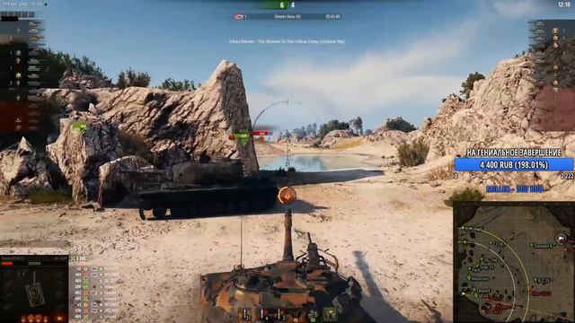 Станлок на Lebwa Cup | Финальный рывок | Арта НЕ влияет | + бонус в конце смотреть онлайн