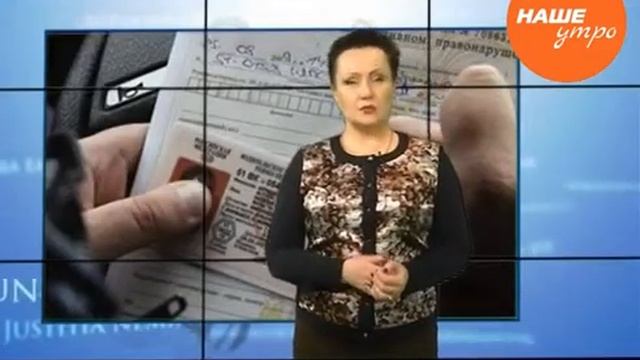 Если вас решили водительских прав смотреть онлайн