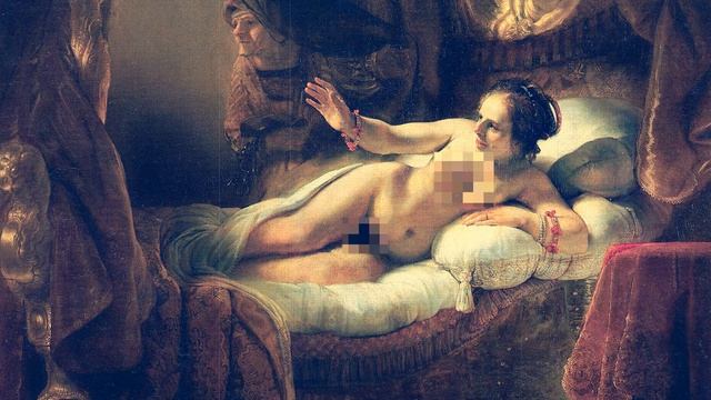 "Даная". Стихотворение о невозможной любви. Читает Автор. смотреть онлайн