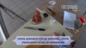 Фасолевый суп с рулькой и колбасками