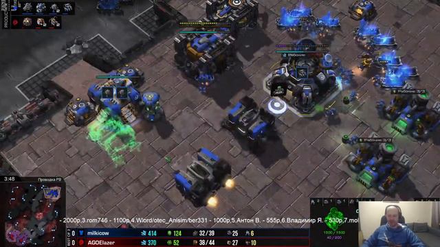 Турнир по StarCraft II: Legacy of the Void (LotV) (16.03.2022) WardiTV Winter: EU - группа C смотреть онлайн