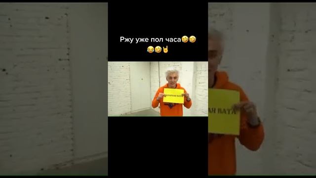 А4/Глент/САХАРНАЯ ВАТА/ смотреть онлайн