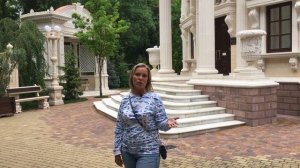 Места для фотосессии в Геленджике / Старый парк в Кабардинке