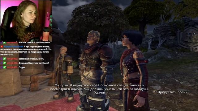 Поиграем в сказку ? Fable Anniversary. Часть 5. #Общение #Позитив #LIVE #GIRL смотреть онлайн