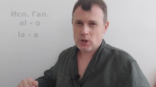 Язык произведений Лорки (не испанский) смотреть онлайн