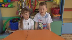 Один день в детском саду .