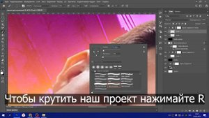 КАК РИСОВАТЬ КОНТУРНЫЙ СВЕТ НА МЫШКЕ? КОНТУРНЫЙ СВЕТ В ФОТОШОПЕ!