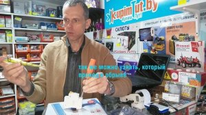Как и что проверять индикаторной отвёрткой.