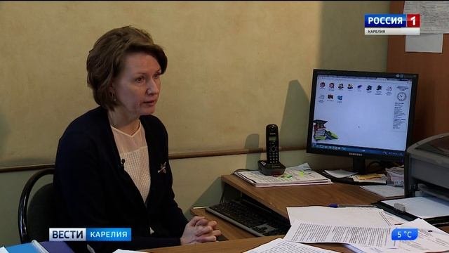 Единая информационная система «Образование»