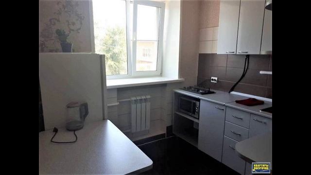 Двухкомнатная квартира посуточно в центре города смотреть онлайн