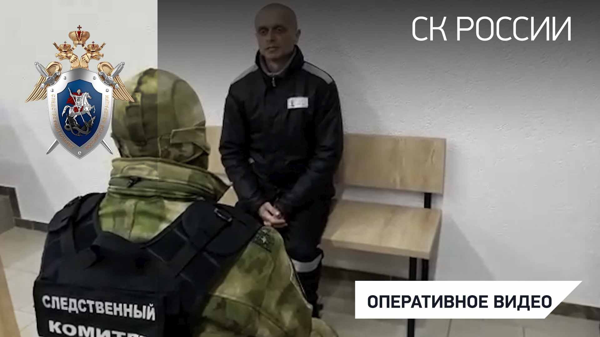 В ЛНР вынесен приговор украинскому военнослужащему, установившему мину-растяжку в подъезде дома
