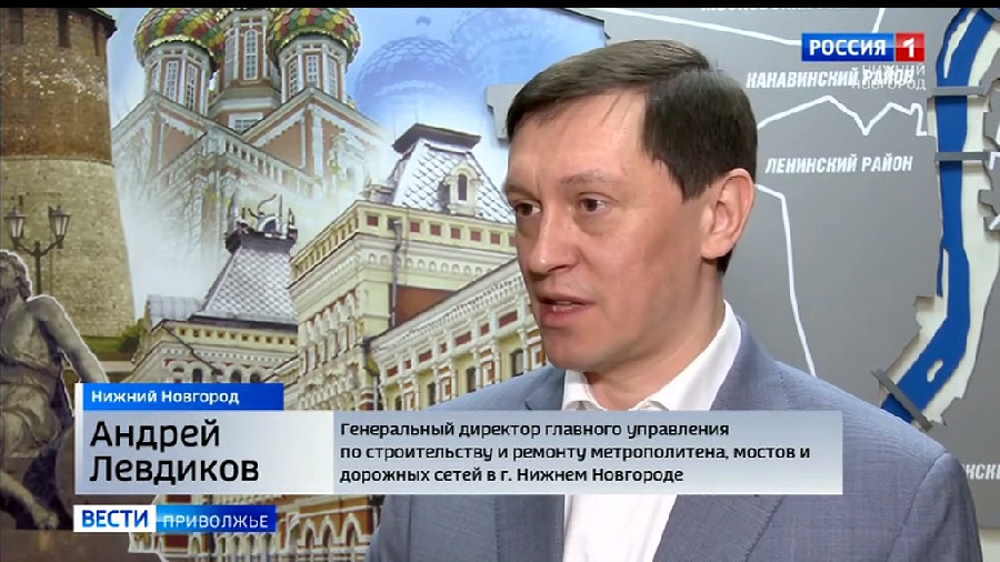 Строительство метро в Нижнем Новгороде