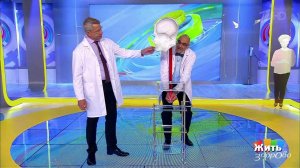 Успокаиваем сердце без таблеток. Жить здорово! Фрагмент выпуска от 12.09.2017