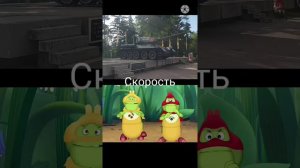 Супер пупс и Супер вупс vs Иркутский комсомолец