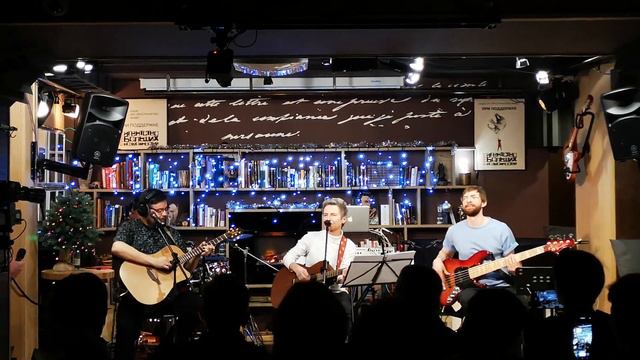 В твою честь. Сурганова и Оркестр. 30 декабря 2021 года смотреть онлайн