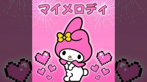 my melody! ⋆˙⊹♡︎