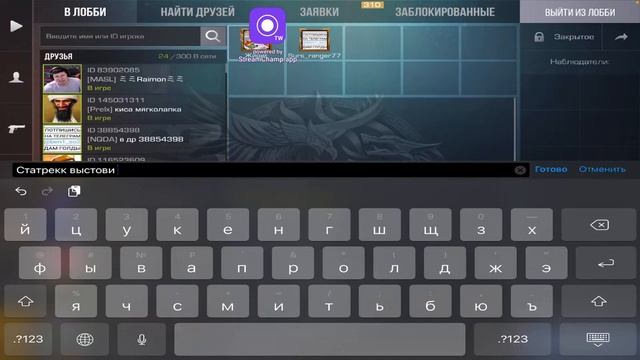 Сейчас мы точно купим Кер Голд! смотреть онлайн