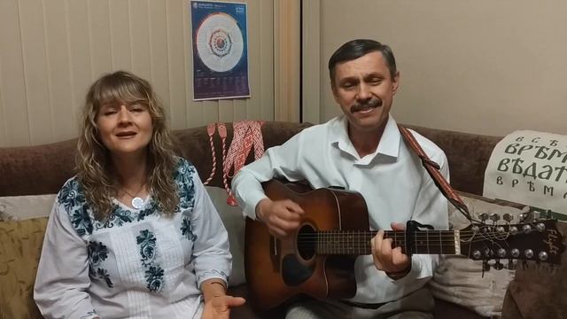 Поющий Родник | Чаша смотреть онлайн