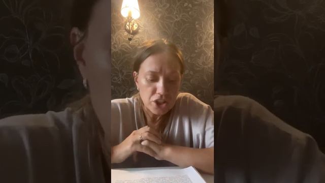 «Психотренинг по методу Альберта Эллиса» гл.2: Действительно ли можно отказаться быть несчастным?