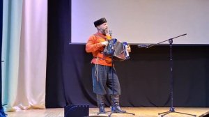 "Лизавета" Алексей Гончаров. Гармонь