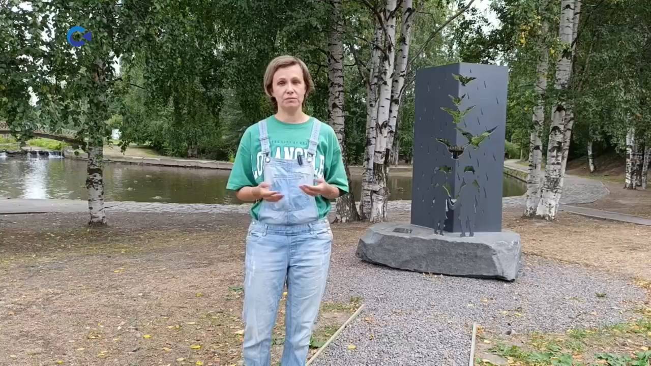 Вандалы испортили в Петрозаводске памятную стелу, посвященную Международному дню пропавших детей