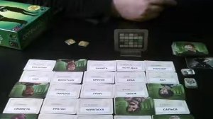 Обзор на игру Codenames Duet .