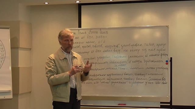 Всеясветная грамота. Евгений Семёнович Пинчуков.