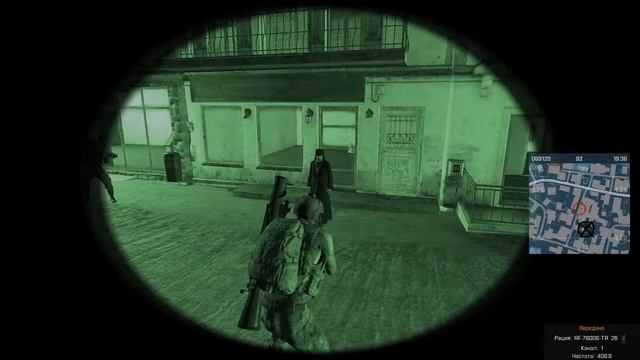 Духи умерших смотреть онлайн