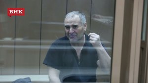 Арест смотрящего по Коми