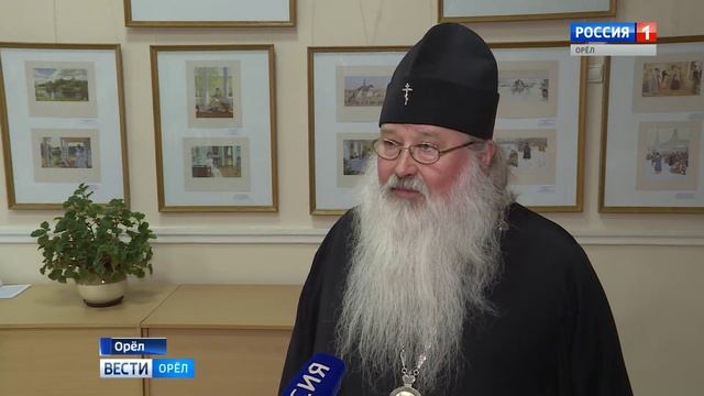 В Орле состоялась презентация книги Александра Воробьева и Леонида Лейзерова